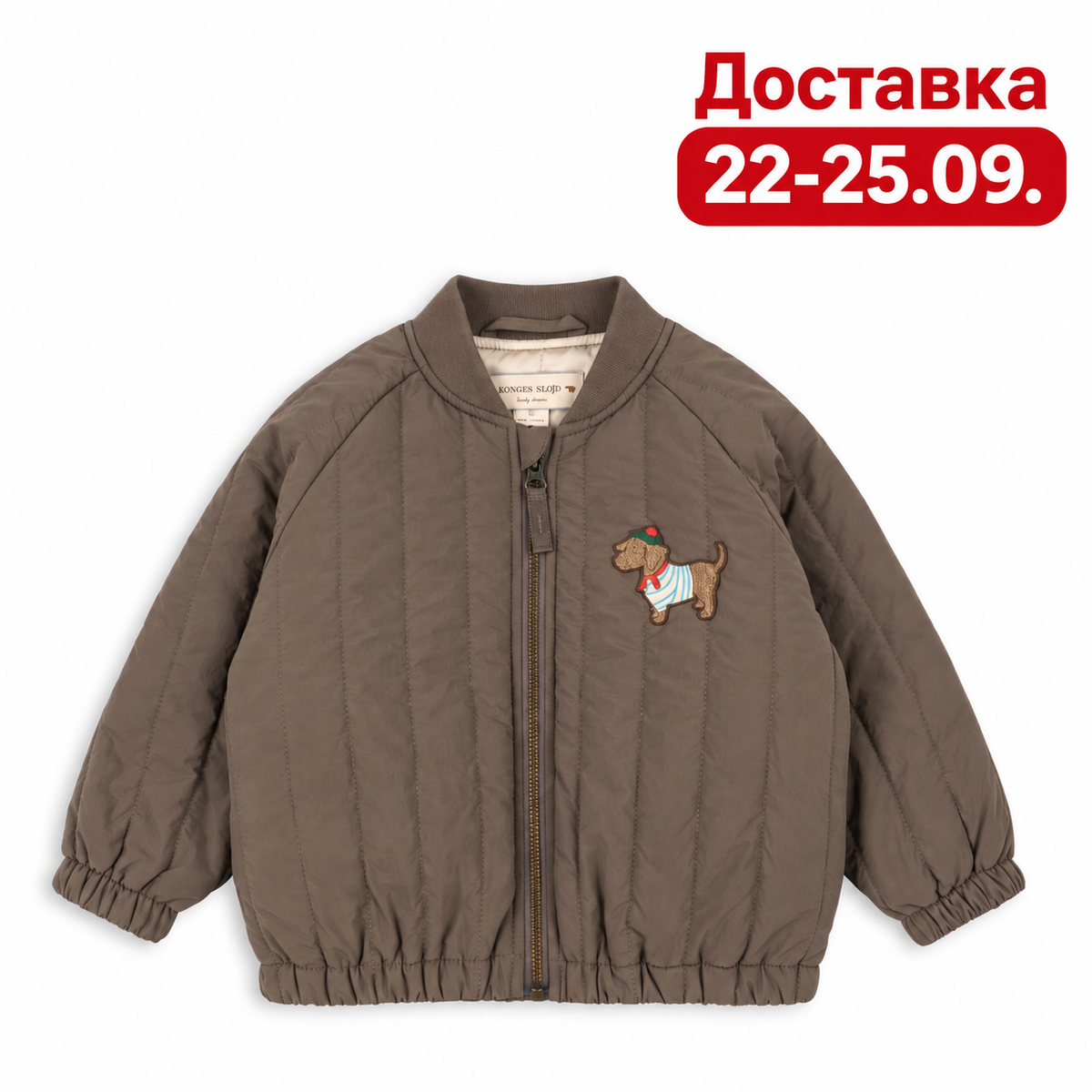 Pantaloni cargo RYAN STRAIGHT CARGO Salute