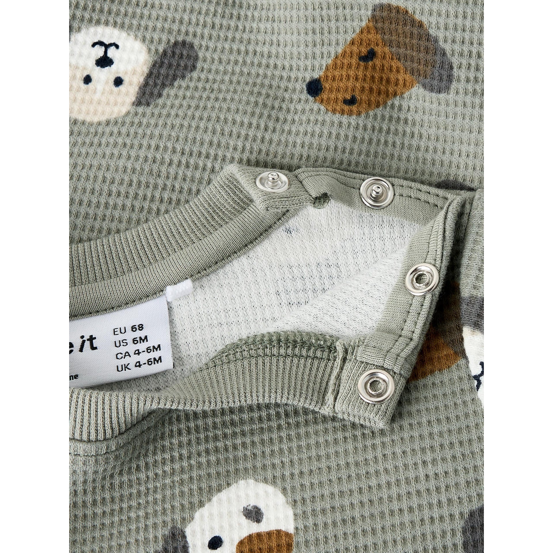 Блуза TIMM Shadow органичен памук