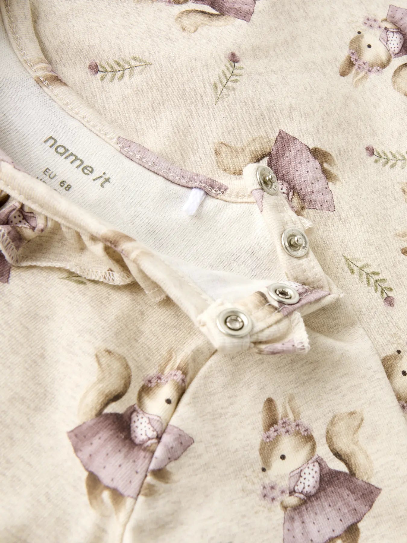 Сет SHELLY Peyote Melange