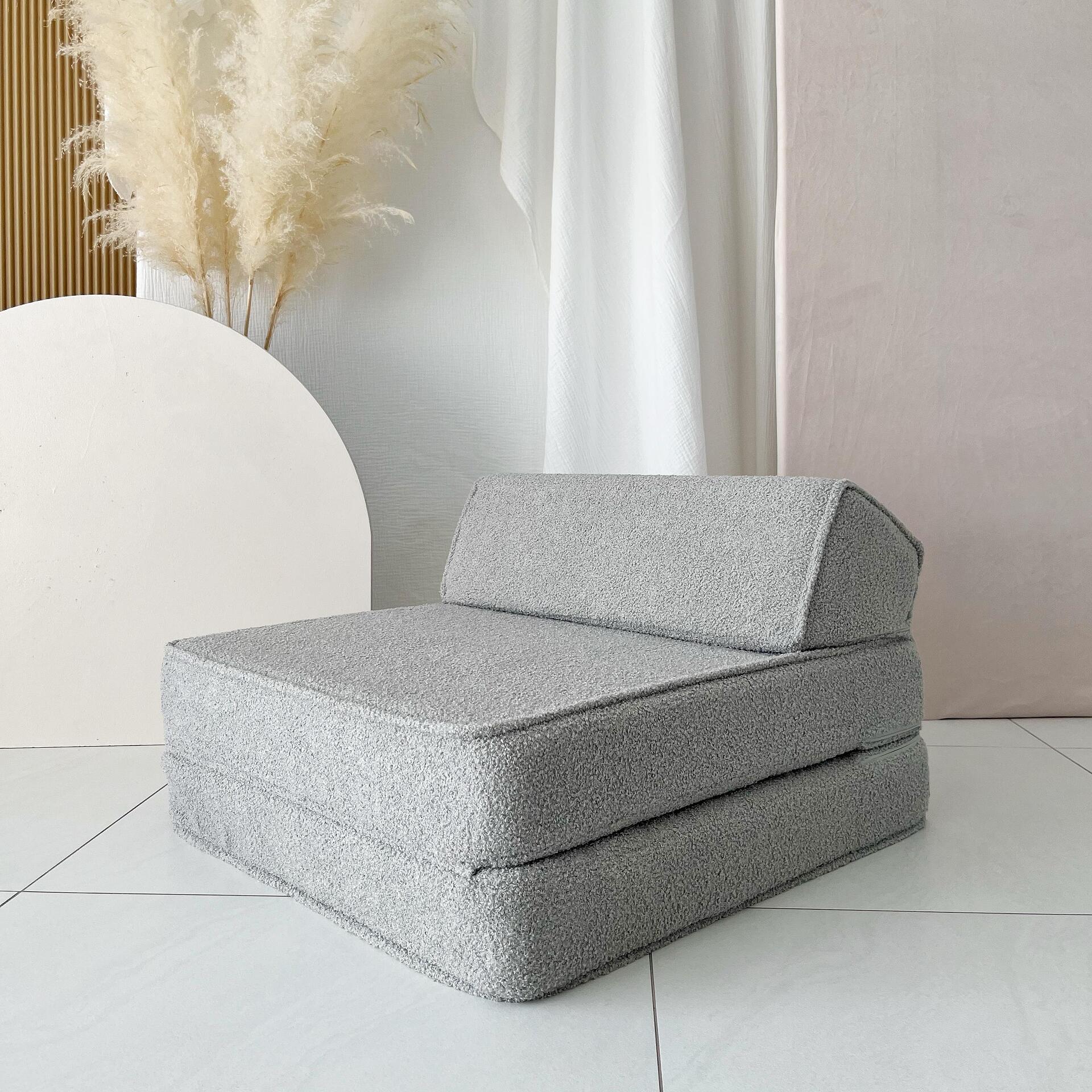 Шезлонг Bouclé, сив