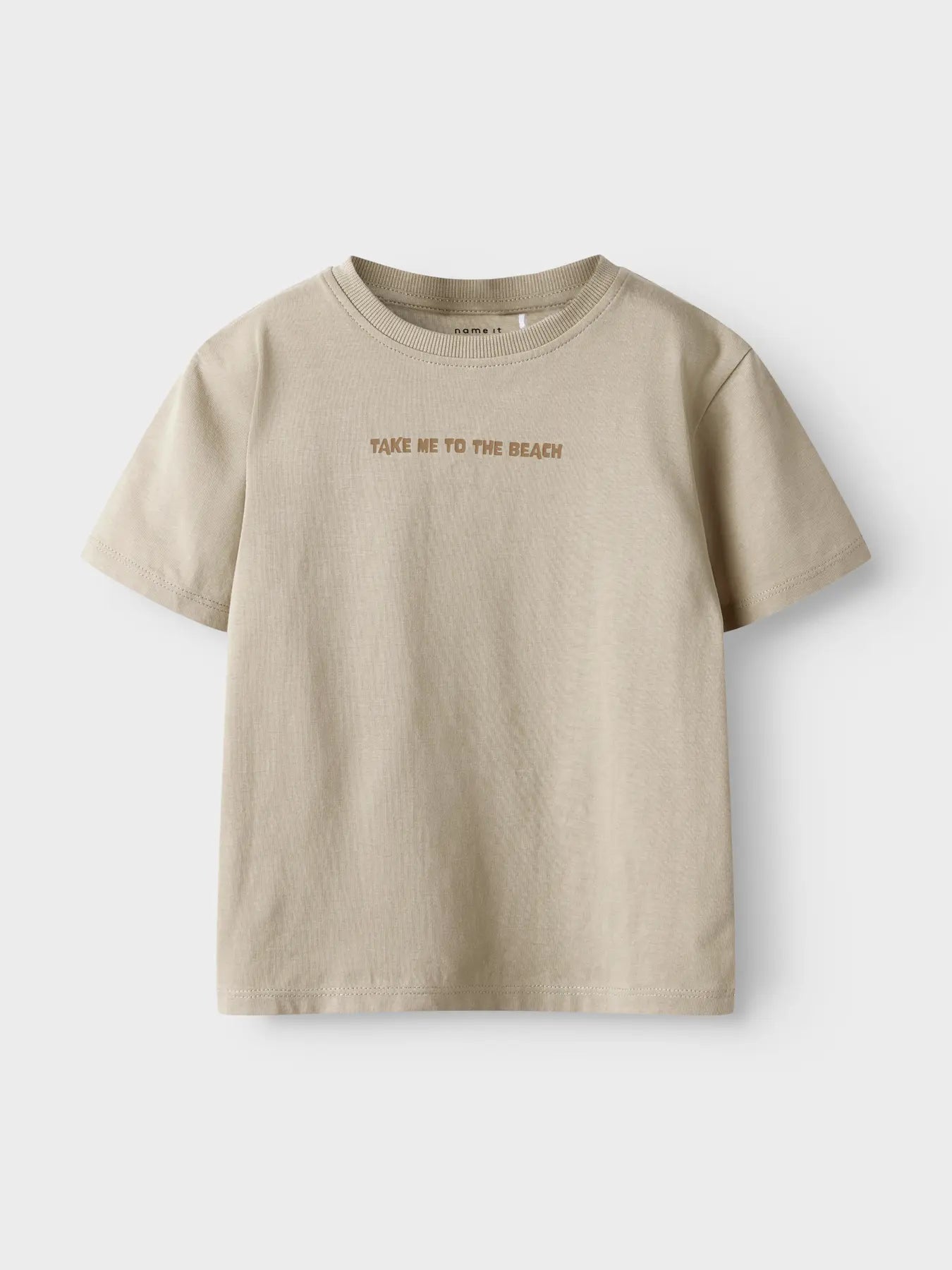 Тениска Helix Irish Cream органичен памук